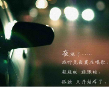 可可夜话(2)