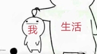 智障主播-KilaKila直播