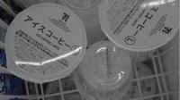 假的预告 真的直播-KilaKila直播