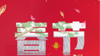 晴小天【琅声雅集】的语音直播间-KilaKila直播