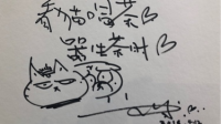 直播啦~-KilaKila直播