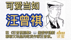 晴小天🤴琅声雅集的休息室