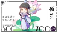 好久不见,,,-红豆Live直播