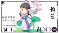 新年快乐グッ!(๑•̀ㅂ•́)و✧-KilaKila直播