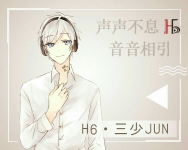 【云宗修仙会所】啊啊啊( ・᷄д・᷅ )-红豆Live直播