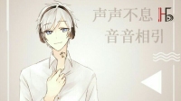 【云宗修仙会所】录了新歌-红豆Live直播