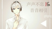 【云宗修仙会所】告别!最后一次为你们唱歌!-红豆Live直播