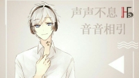 〖云宗修仙会所〗看完电影的我赶紧跑回来了!-红豆Live直播