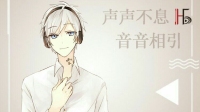 〖云宗修仙会所〗来听歌来听歌-红豆Live直播