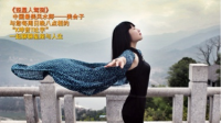 12星座男生如何撩妹?-红豆Live直播