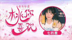 每天进步一点点✨🌙