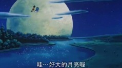 今天见到你想见的人了吗🌙