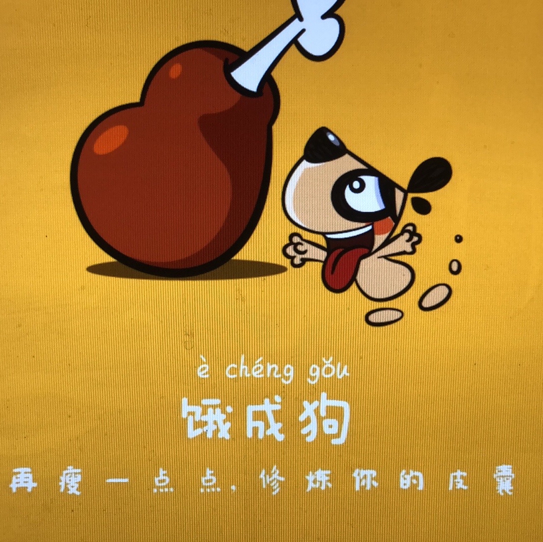 晓爺的语音直播间-KilaKila直播