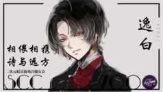 我丢了一个很重要的东西!!!!