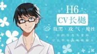 长樾来了!!今天来清理大家的耳朵!-红豆Live直播