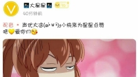 不想起床-KilaKila直播
