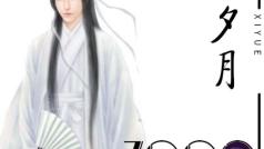 『Scc7000』夕月sama的语音直播间
