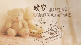 🌙-红豆Live直播