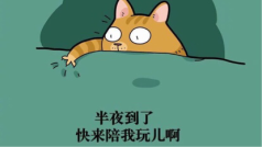 今天不打游戏,来聊聊天