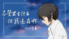 什么是情绪勒索?