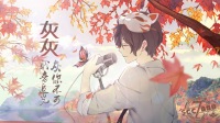 温暖治愈小哥哥-KilaKila直播