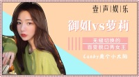 不看是你的损失!-KilaKila直播