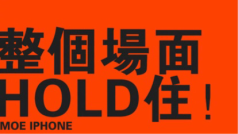 小女生无能 没让你喜欢