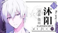A S M R无人声哄睡-KilaKila直播