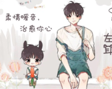 飘❀ 飘飘咔咔咔