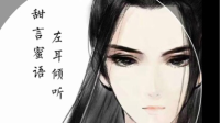 左耳、万物娱乐的直播间-KilaKila直播