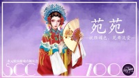 久违,唱歌-KilaKila直播