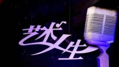有枣没枣打两杆子