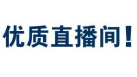 我绝不唱歌!!-KilaKila直播