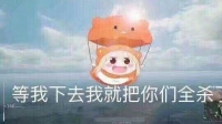 吃饭时间的尬聊-KilaKila直播