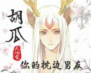 美好的周五开始啦 快进来打卡~-红豆Live直播