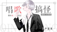 走过路过不要错过卖竹鼠啦!