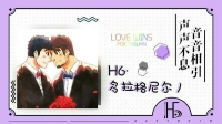 基!-红豆Live直播
