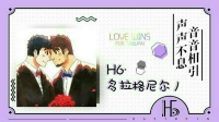 给屎蛋征铲屎官!-红豆Live直播