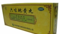 良心药 放心药-KilaKila直播