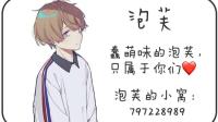 每个下午都有我陪着你-KilaKila直播