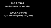 你傻不傻-KilaKila直播
