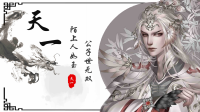 温磁男攻音-KilaKila直播