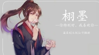有道友么?-KilaKila直播