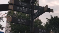 早呀世界-克拉克拉直播