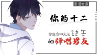 电台……-KilaKila直播