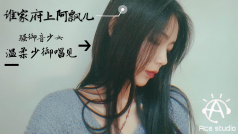 年度不上,为自己带盐