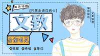 男盆友唱温暖情歌给你听~-KilaKila直播