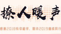 早上好鸭-KilaKila直播