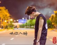 周一忙吗 进来聊聊吧-红豆Live直播