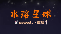 不更文好无聊哦,来唠嗑叭!